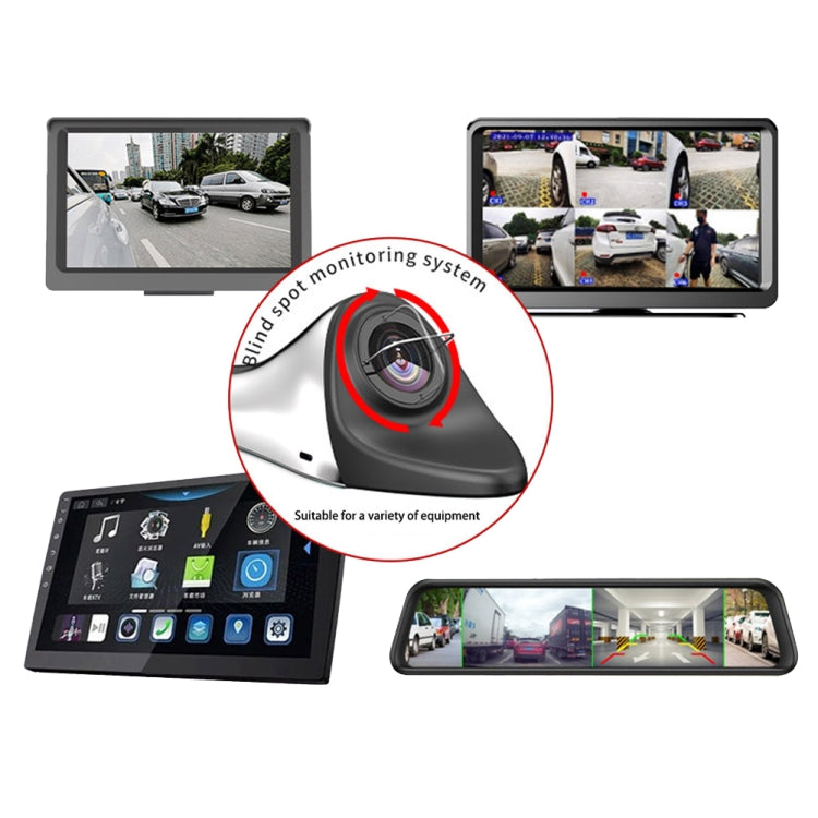 Car Electronic Rearview Mirror HD Auxiliary Mirror Right Blind Spot Auxiliary Camera ÎҵÄÉ̵ê