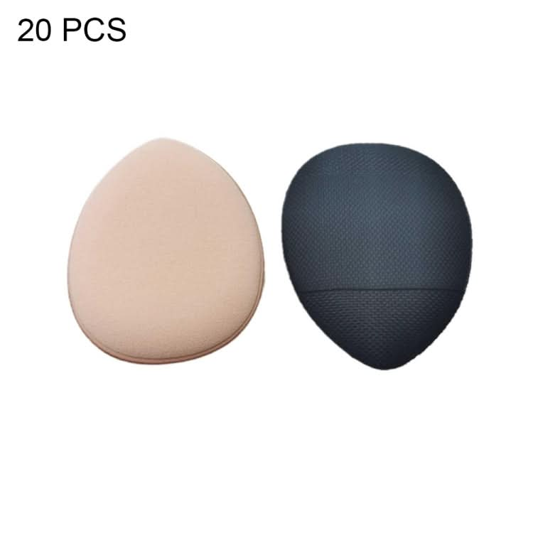 2 Sets/20pcs Packaging Random Color Delivery Mini Leather Wet and Dry Makeup Finger Puff-Reluova