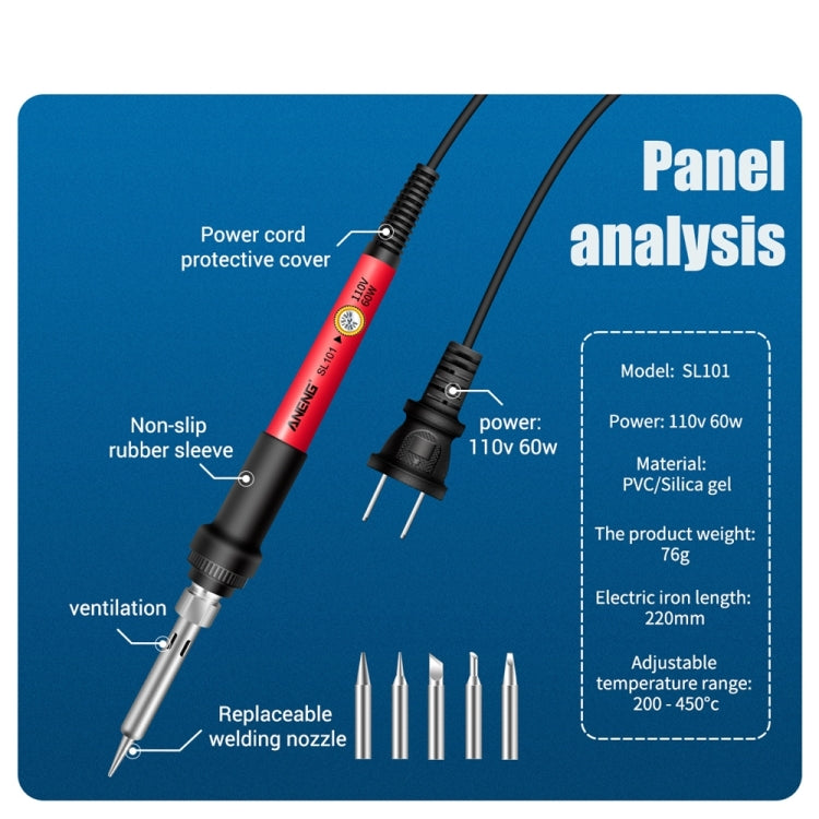 Household Constant Temperature Soldering Iron Set 60W Internal Heat Welding Tool Kit