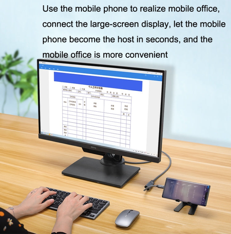 ULT-unite USB3.1 Type-C / USB-C To HDMI High-definition Cable Computer with Screen Conversion Cable