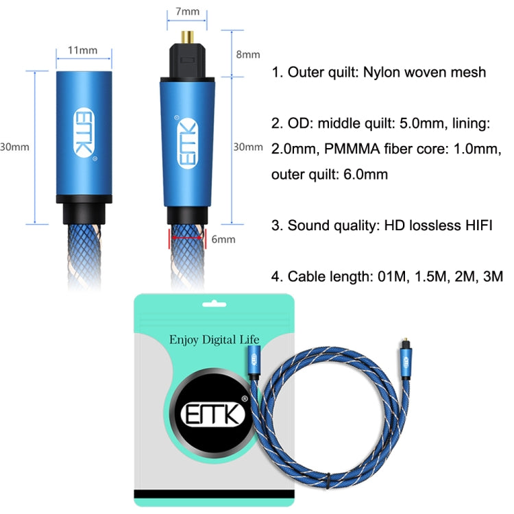 EMK Male To Female SPDIF Paired Digital Optical Audio Extension Cable, Cable Length: My Store