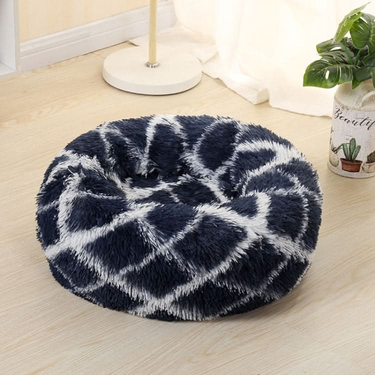 Long-haired Round Pet Kennel Warm Pet Bed - Reluova