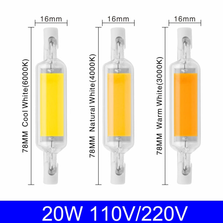 R7S LED COB Dimmer Glass Lamp Double-end Horizontal Plug-in Light My Store