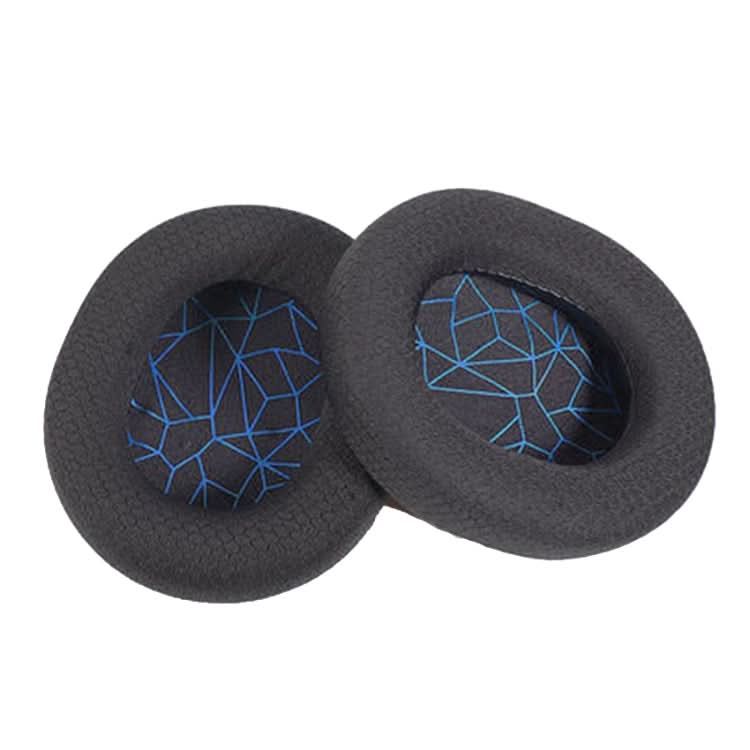 2 PCS Headset Sponge Earmuffs For SONY MDR-7506 / V6 / 900ST