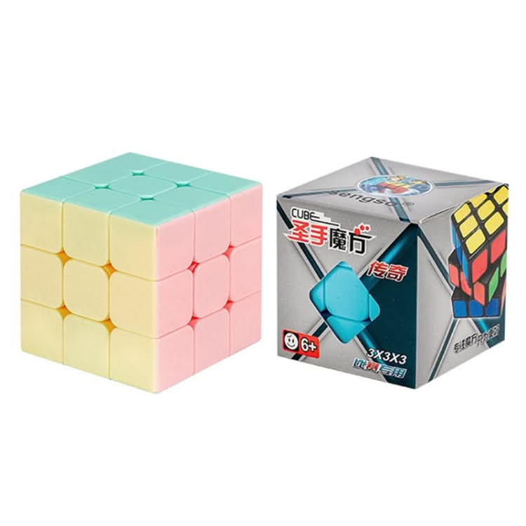 Macaron Fun Beginner Decompression Magic Cube Educational Toys Reluova