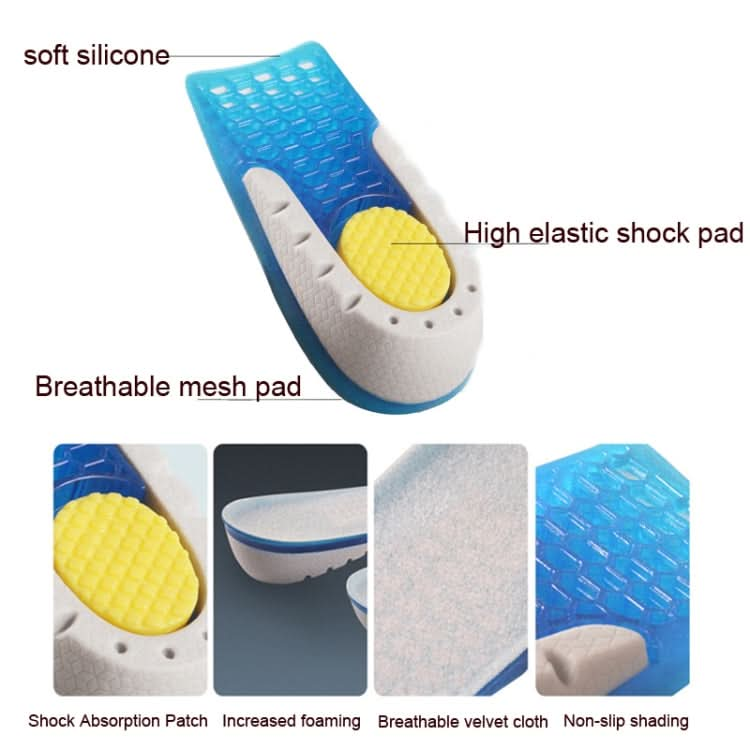 Silicone Honeycomb Shock Absorption TPE Heel Protection Pad Heightening Insole Reluova