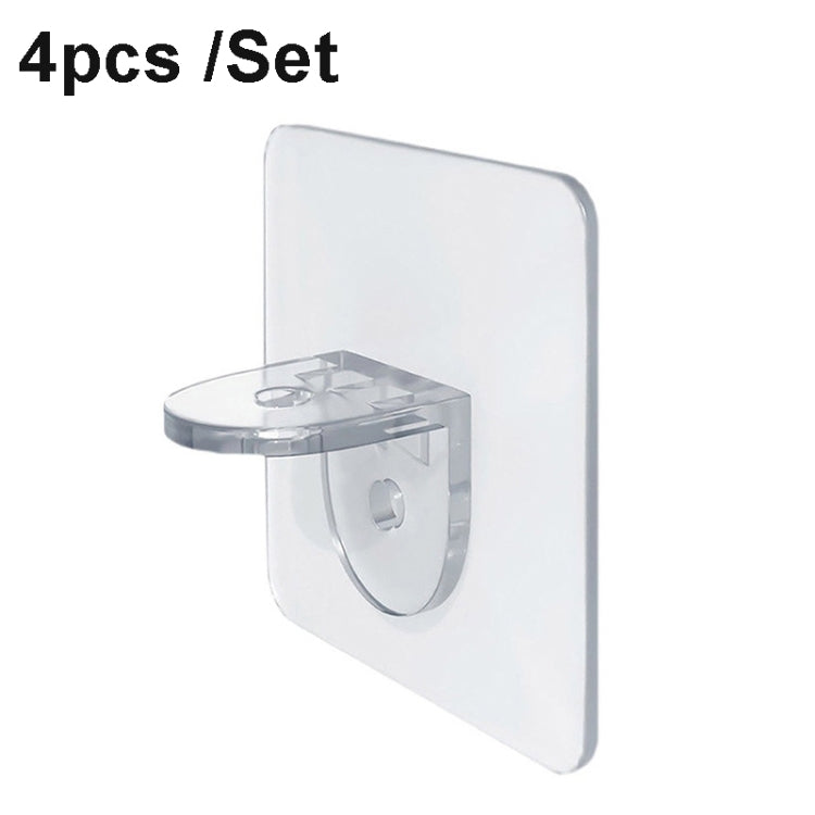 4pcs /Set Simple Firm Load Bearing Wardrobe Layered Partition Bracket, Size: My Store