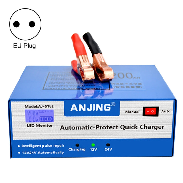 ANJING AJ-618E Battery Charger Car Battery Repairer ÎҵÄÉ̵ê