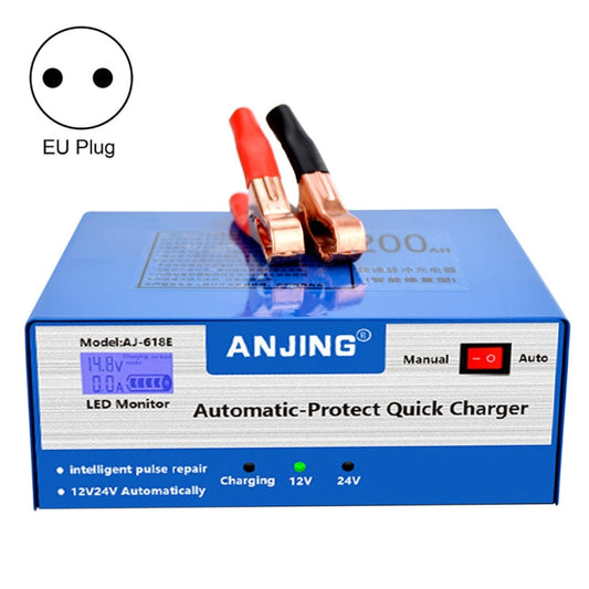 ANJING AJ-618E Battery Charger Car Battery Repairer ÎҵÄÉ̵ê