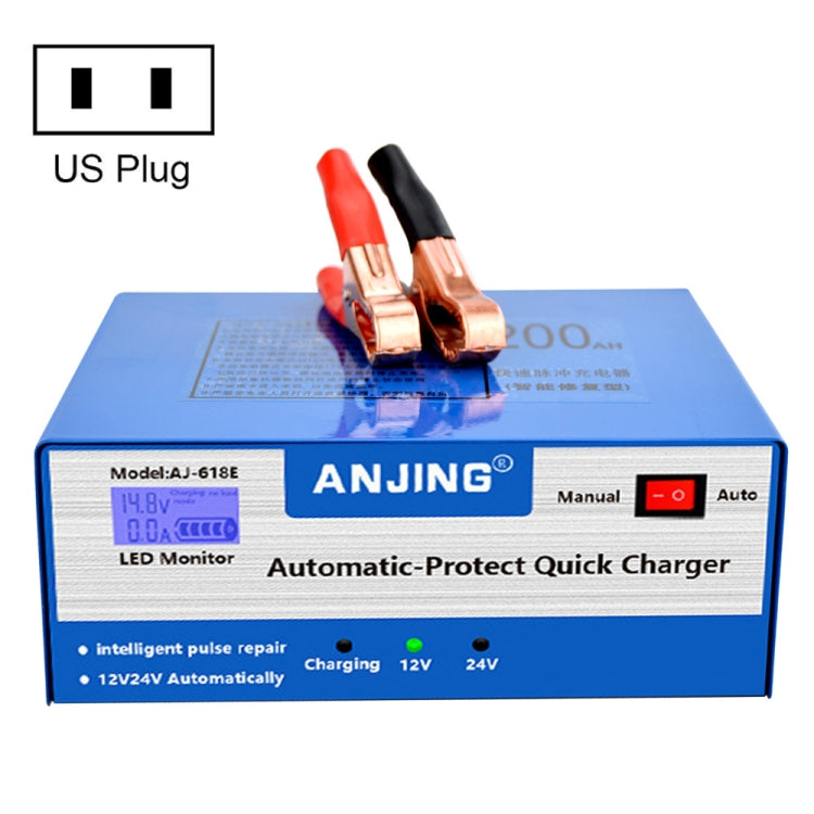 ANJING AJ-618E Battery Charger Car Battery Repairer ÎҵÄÉ̵ê