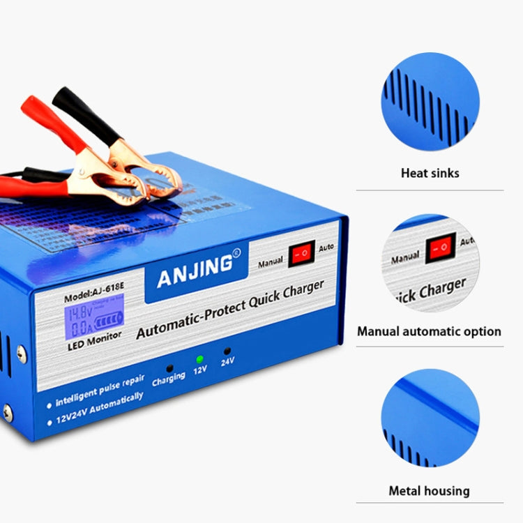 ANJING AJ-618E Battery Charger Car Battery Repairer ÎҵÄÉ̵ê