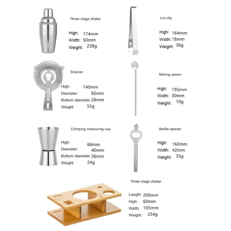 BY-7 7 in 1 Stainless Steel Bartender Set Bar Bartending Tools, Spec: Reluova