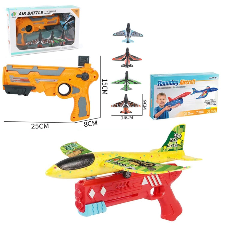 BY-0212 Foam Plane Hand Throw Catapult Aircraft Launcher Glider Model Reluova