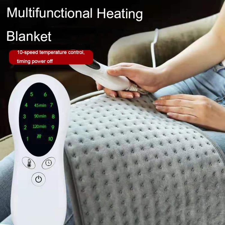 FY-001 Multifunctional Multi-level Temperature Adjustment Timing Warm Electric Blanket , Size: My Store