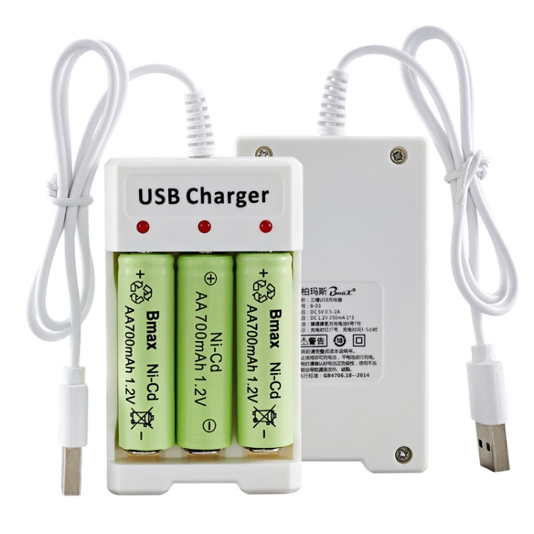 4 PCS BMAX B-03 3 Slot NiMH Battery Charger AA/AAA Battery USB Charger-Reluova