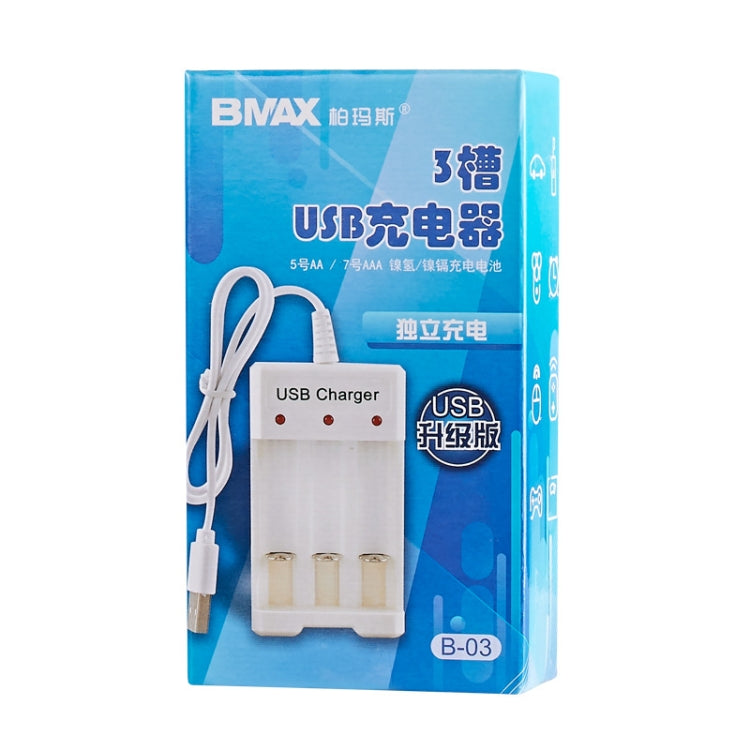 4 PCS BMAX B-03 3 Slot NiMH Battery Charger AA/AAA Battery USB Charger