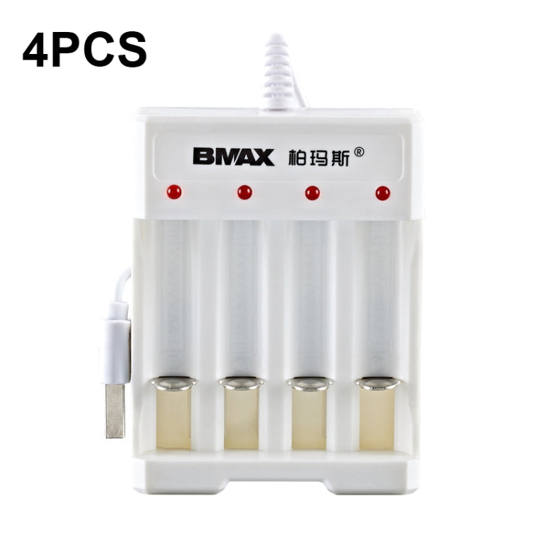 4 PCS BMAX B-04 AAA/AA 1.2V Battery 4 Slot USB Charger-Reluova