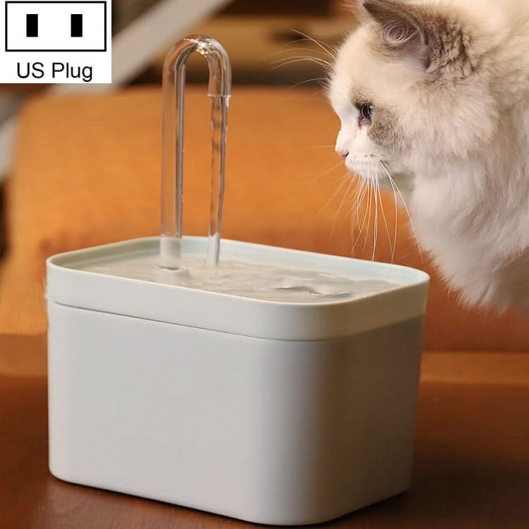 Cat Automatic Circulation Flow Drinking Fountain - Reluova