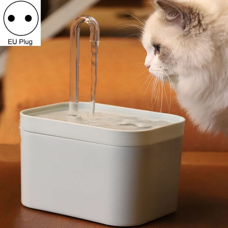 Cat Automatic Circulation Flow Drinking Fountain - Reluova