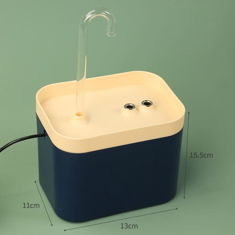 Cat Automatic Circulation Flow Drinking Fountain - Reluova