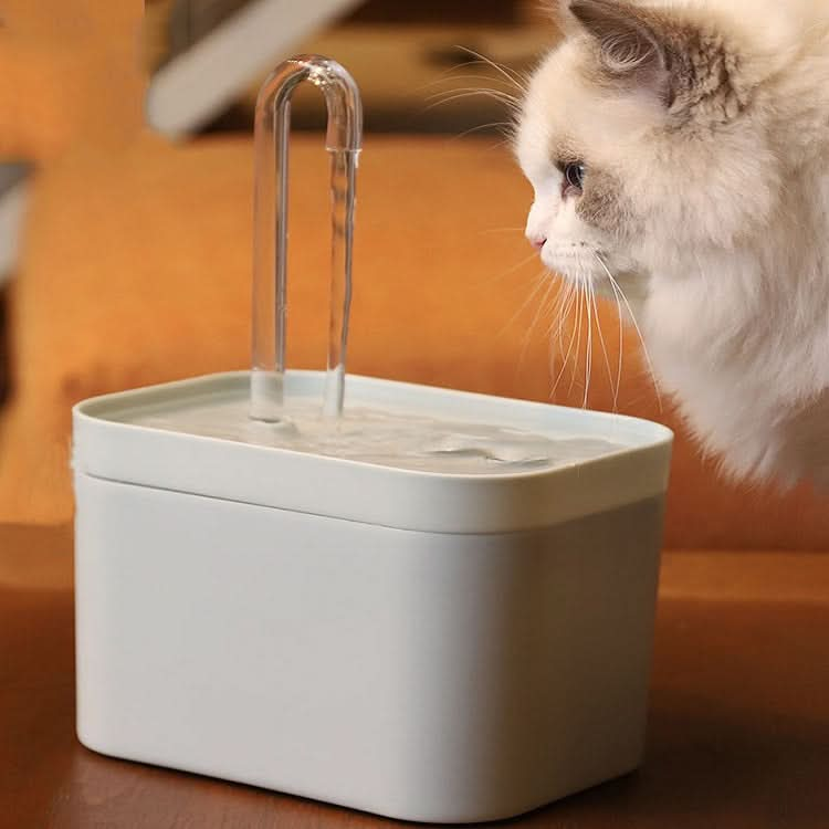 Cat Automatic Circulation Flow Drinking Fountain - Reluova