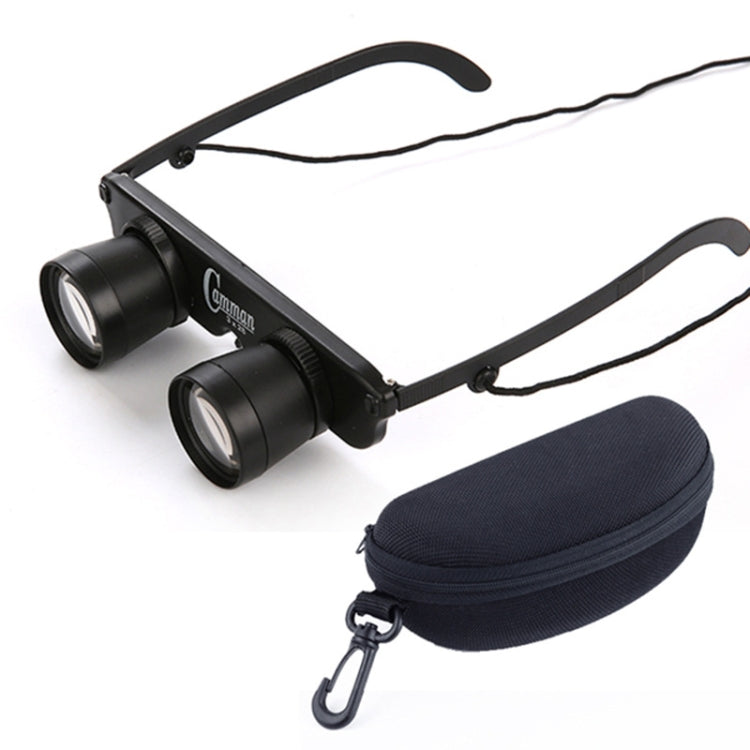 Camman 3 x 28 Adjustable Focus Glass Type Fishing Binoculars ,Spec: Reluova