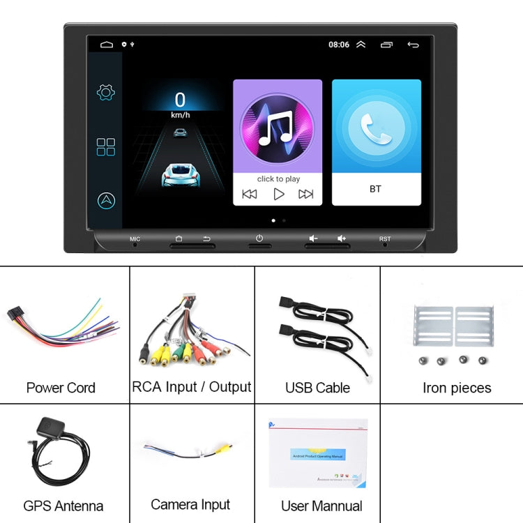 7 Inch Carplay GPS Navigation Reverse Integrated Machine, Style:-Reluova