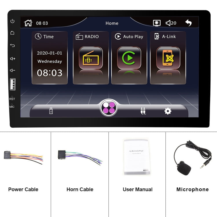 Q3570 9 inch Carplay Single Spindle MP5 Player, Style: ÎҵÄÉ̵ê