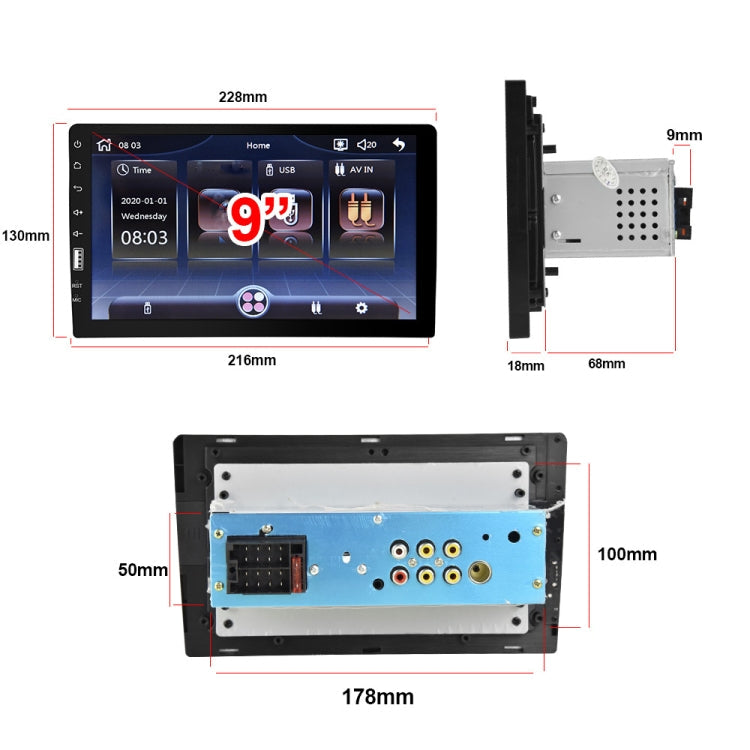 Q3570 9 inch Carplay Single Spindle MP5 Player, Style: ÎҵÄÉ̵ê