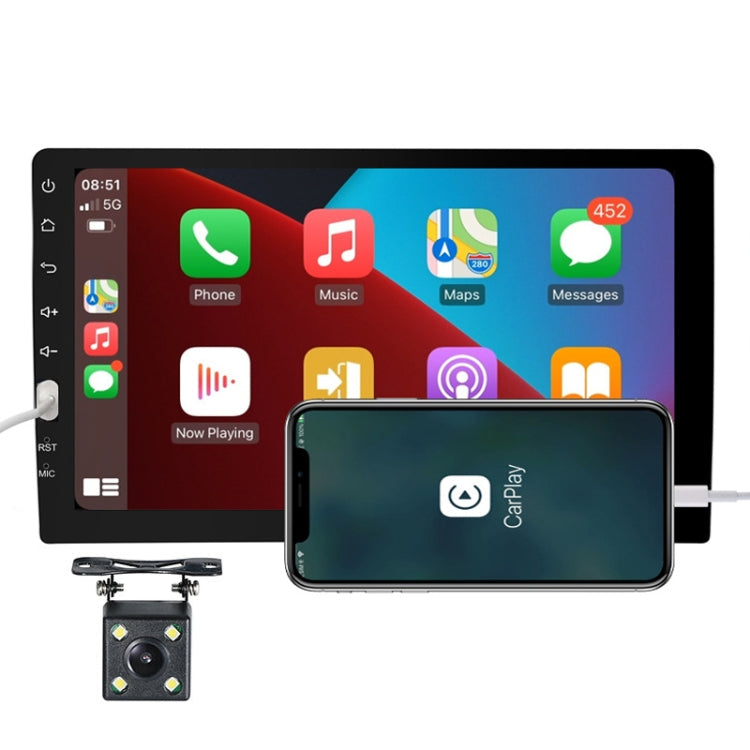 Q3570 9 inch Carplay Single Spindle MP5 Player, Style: ÎҵÄÉ̵ê