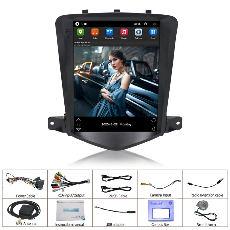 For Chevrolet Cruze 9.7 Inch Navigation Integrated Machine, Style: