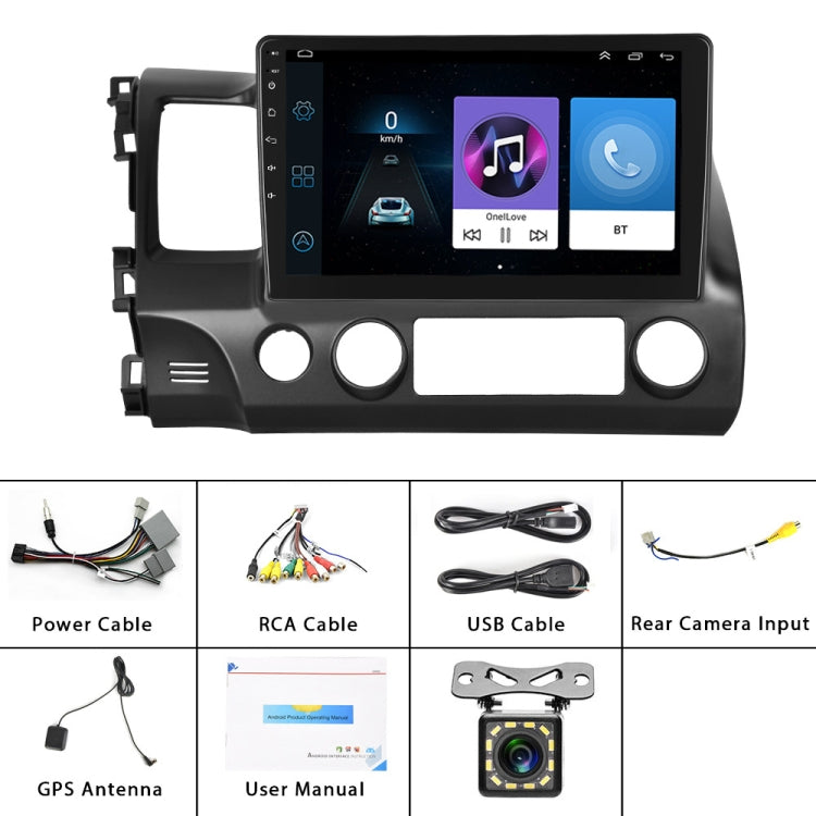 For Honda Civic 10.1 Inch Android WiFi Navigation Machine, Style: