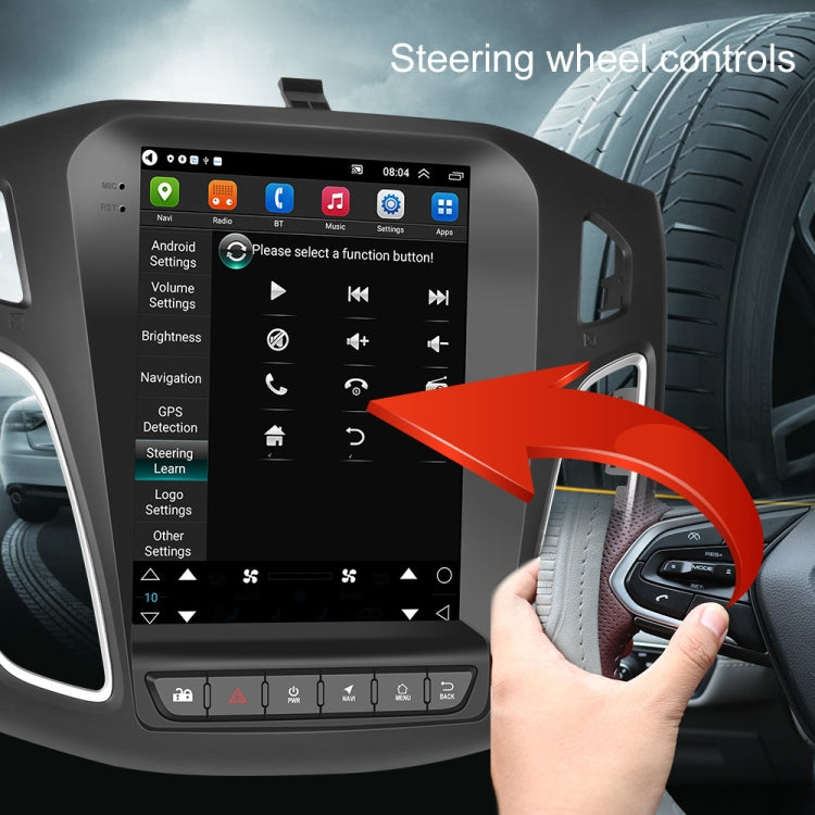 For Ford Focus 9.7 Inch Android WiFi Car Integrated Machine, Style: