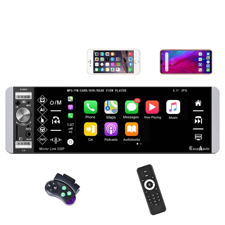 A2905 5.1 inch IPS Capacitive Screen Single Butt Carplay Player, Style: