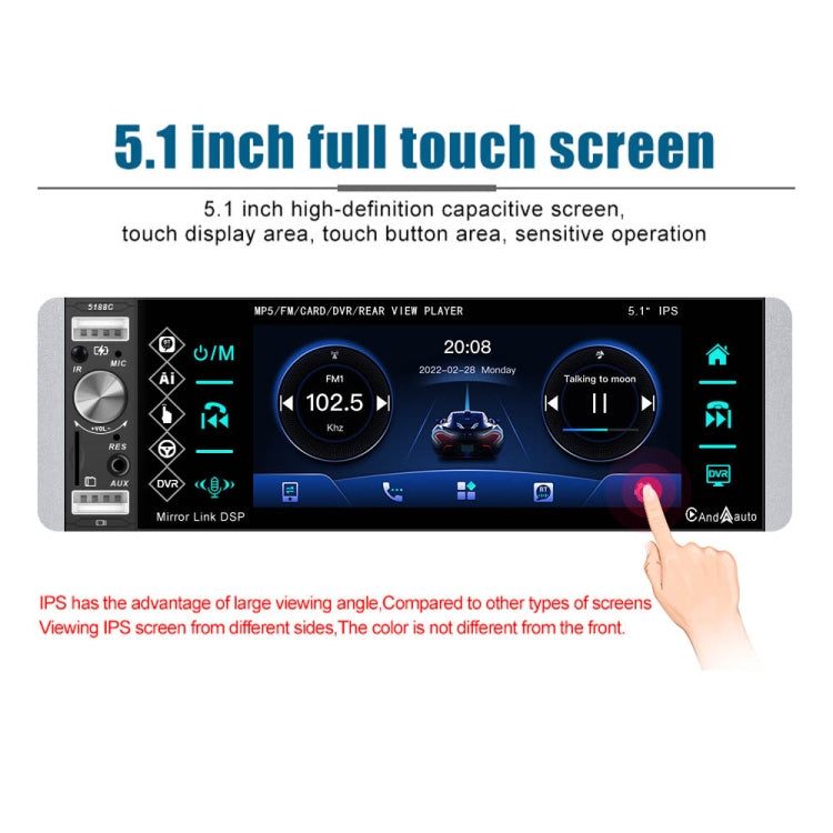 A2905 5.1 inch IPS Capacitive Screen Single Butt Carplay Player, Style: