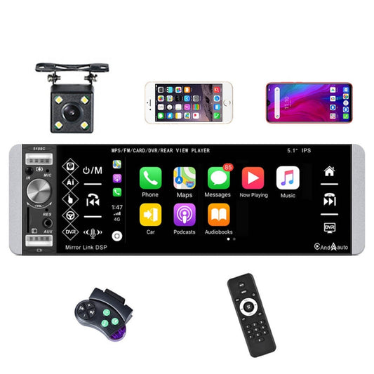 A2905 5.1 inch IPS Capacitive Screen Single Butt Carplay Player, Style: