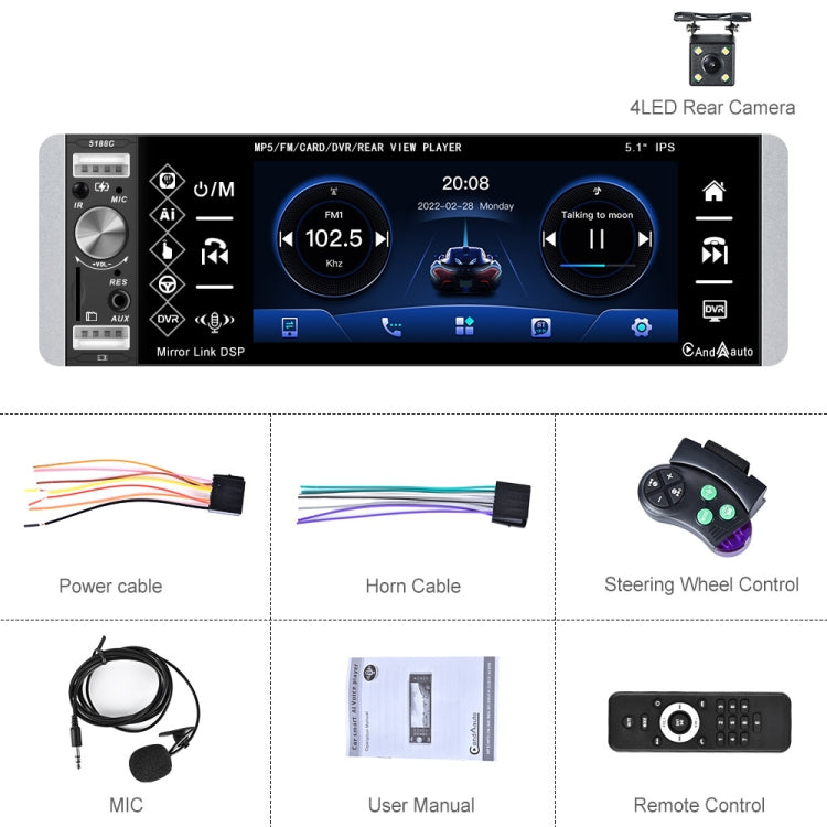 A2905 5.1 inch IPS Capacitive Screen Single Butt Carplay Player, Style: