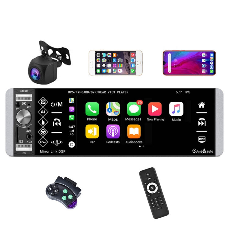 A2905 5.1 inch IPS Capacitive Screen Single Butt Carplay Player, Style: