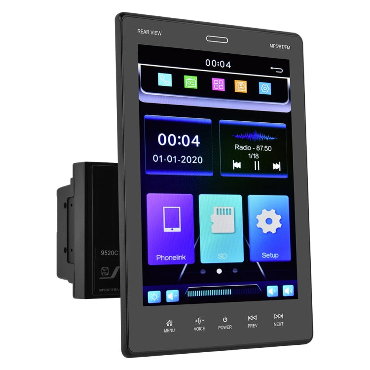 9520C Double Spindle 9.5 Inch Vertical Screen Car MP5 Player, Style: