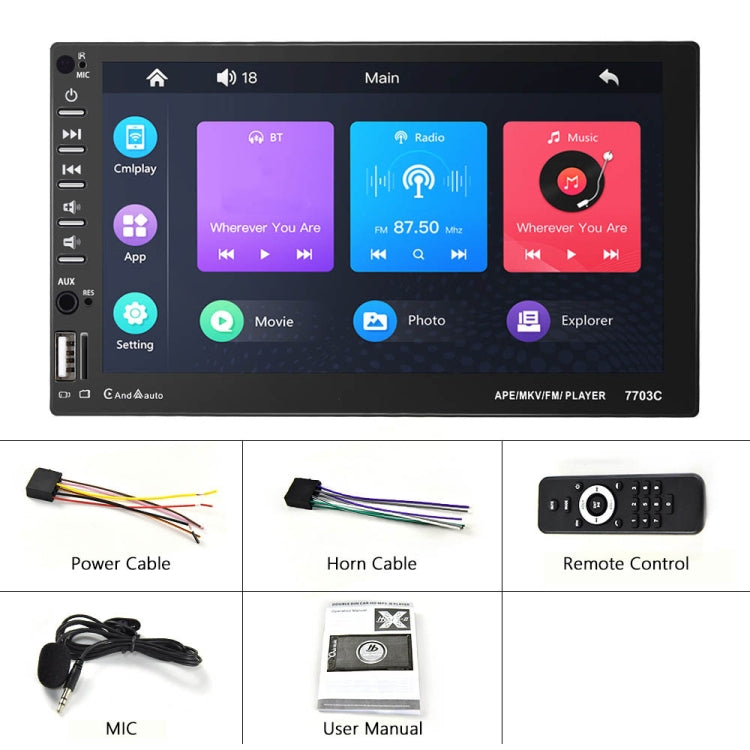 7703C 7 inch Car Double Butt Universal MP5 Bluetooth Player, Style: ÎҵÄÉ̵ê