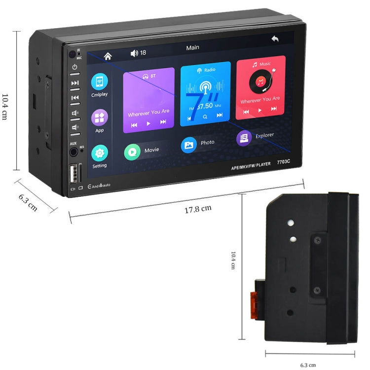 7703C 7 inch Car Double Butt Universal MP5 Bluetooth Player, Style: ÎҵÄÉ̵ê