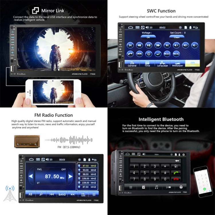 7703C 7 inch Car Double Butt Universal MP5 Bluetooth Player, Style: ÎҵÄÉ̵ê