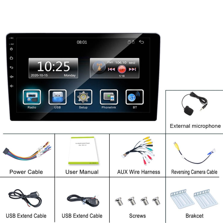 C7001 7 Inch Touch Screen Built-In CarPlay Car MP5 Player, Style: ÎҵÄÉ̵ê