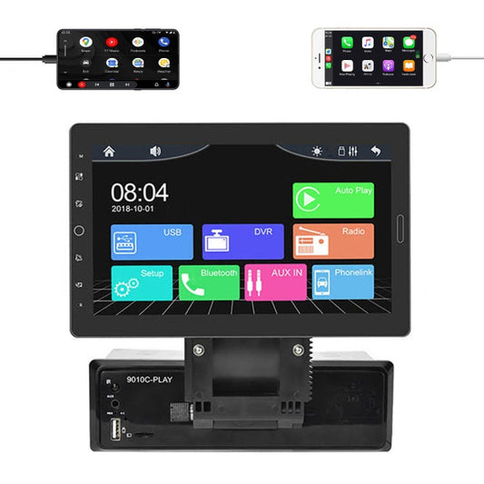 1310C 10.1 inch Car Full Screen Touch HD MP5 Wired Carplay Player, Style: