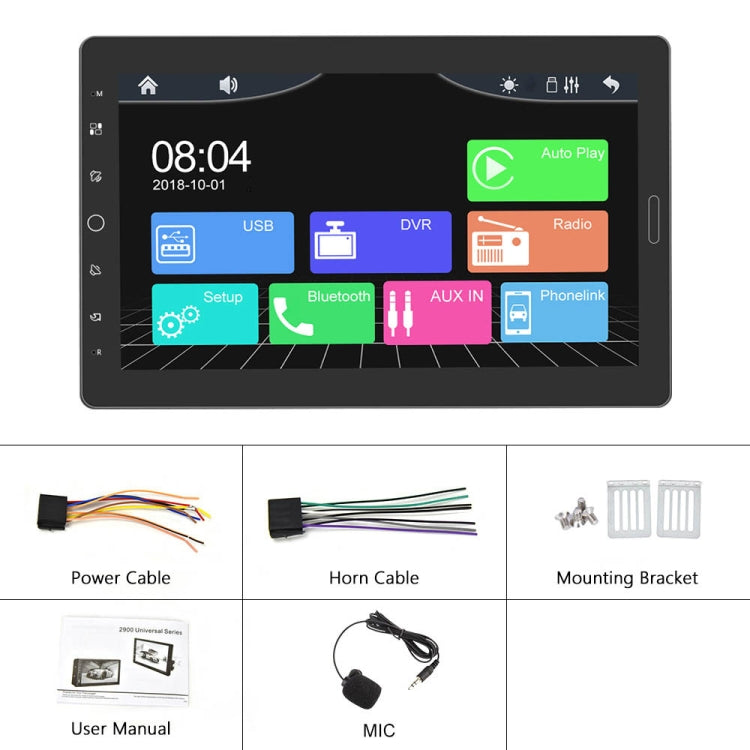 1310C 10.1 inch Car Full Screen Touch HD MP5 Wired Carplay Player, Style: