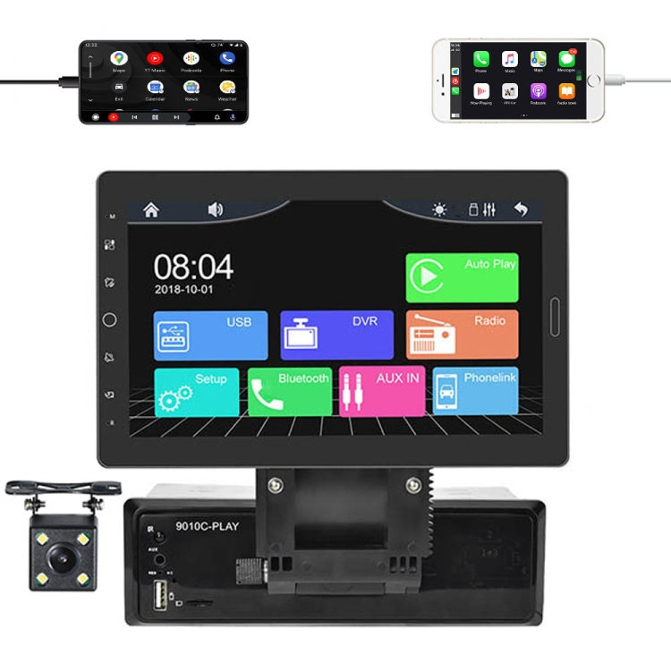 1310C 10.1 inch Car Full Screen Touch HD MP5 Wired Carplay Player, Style: