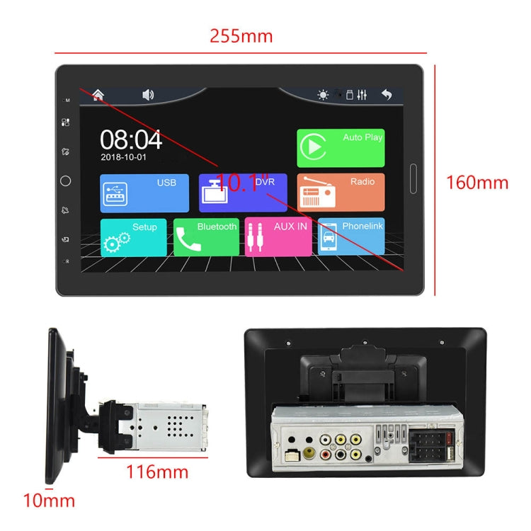 1310C 10.1 inch Car Full Screen Touch HD MP5 Wired Carplay Player, Style: