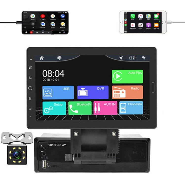 1310C 10.1 inch Car Full Screen Touch HD MP5 Wired Carplay Player, Style: