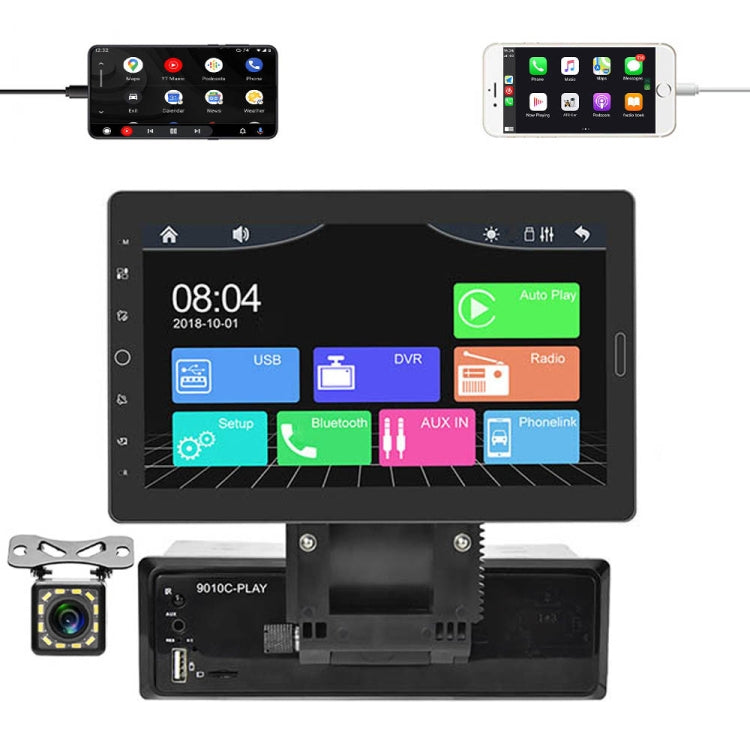 1310C 10.1 inch Car Full Screen Touch HD MP5 Wired Carplay Player, Style: