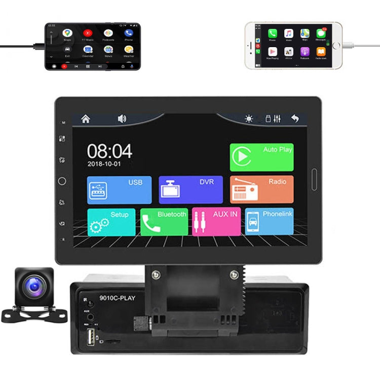 1310C 10.1 inch Car Full Screen Touch HD MP5 Wired Carplay Player, Style: